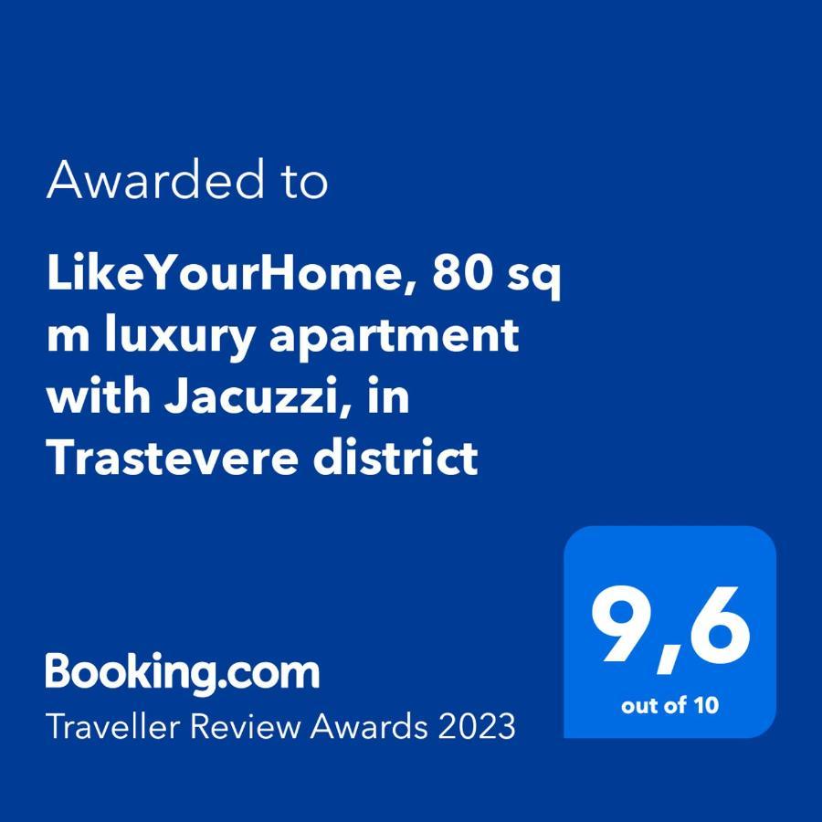 Likeyourhome, 80 Sq M Luxury Apartment With Jacuzzi, In Trastevere District ローマ エクステリア 写真